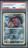 Mawile
