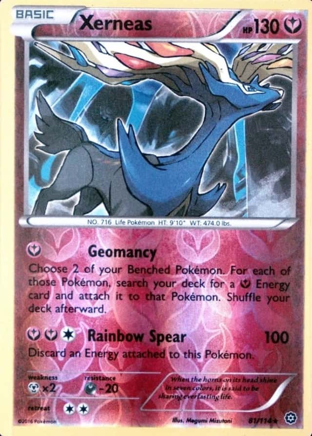 Reverse Holo
