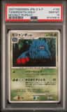 Tangrowth