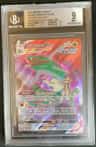 Rayquaza Vmax Urr