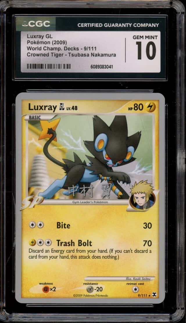 Luxray Gl