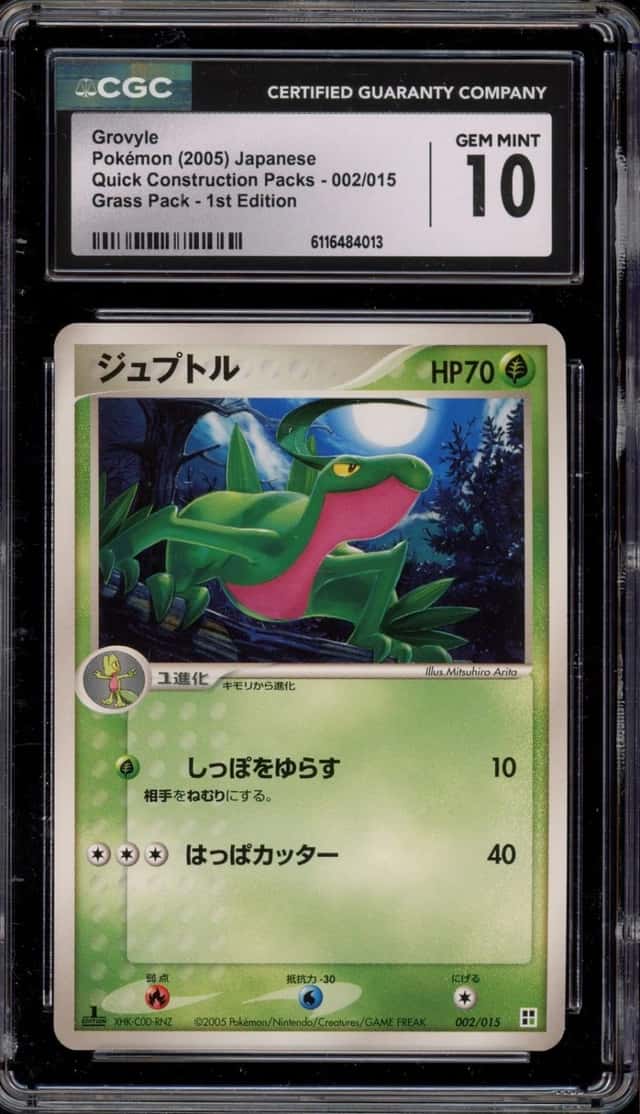 Grovyle