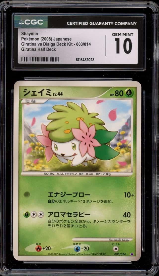 Shaymin