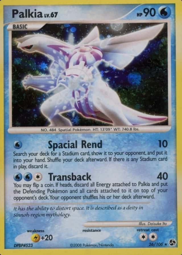 Holo · Deck Infinite Space