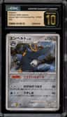 Empoleon