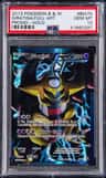 Giratina