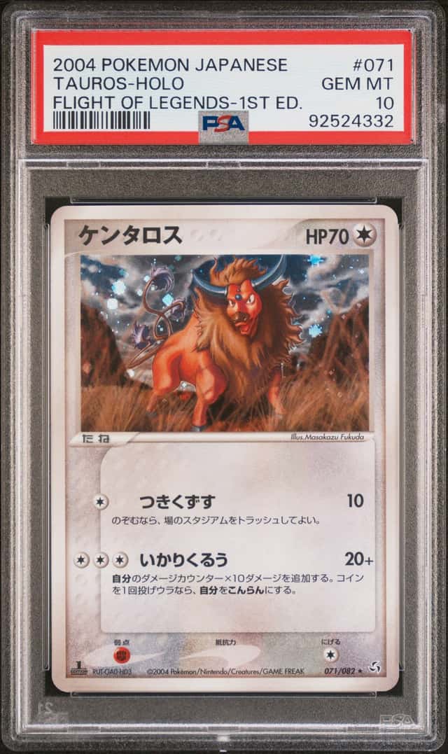 Tauros