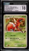 Scizor 4