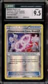 Mewtwo Spirit Link