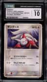 Zangoose
