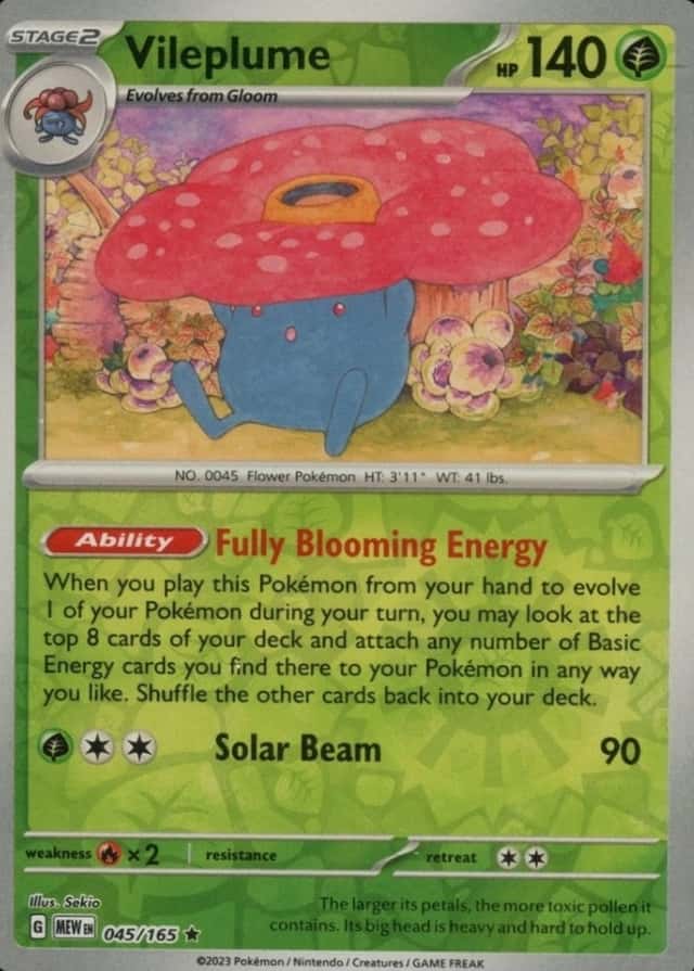 Reverse Holo