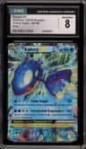 Kyogre Ex