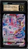 Sylveon Vmax