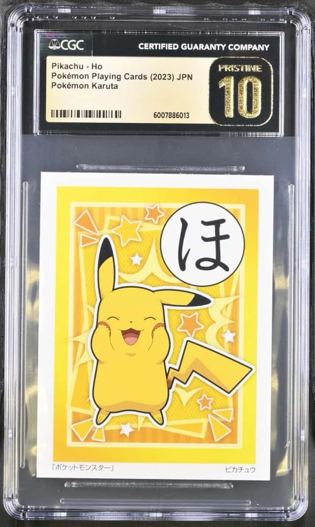 Pikachu - Ho