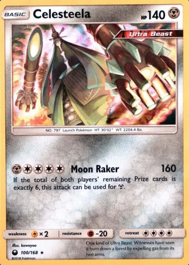 Holo