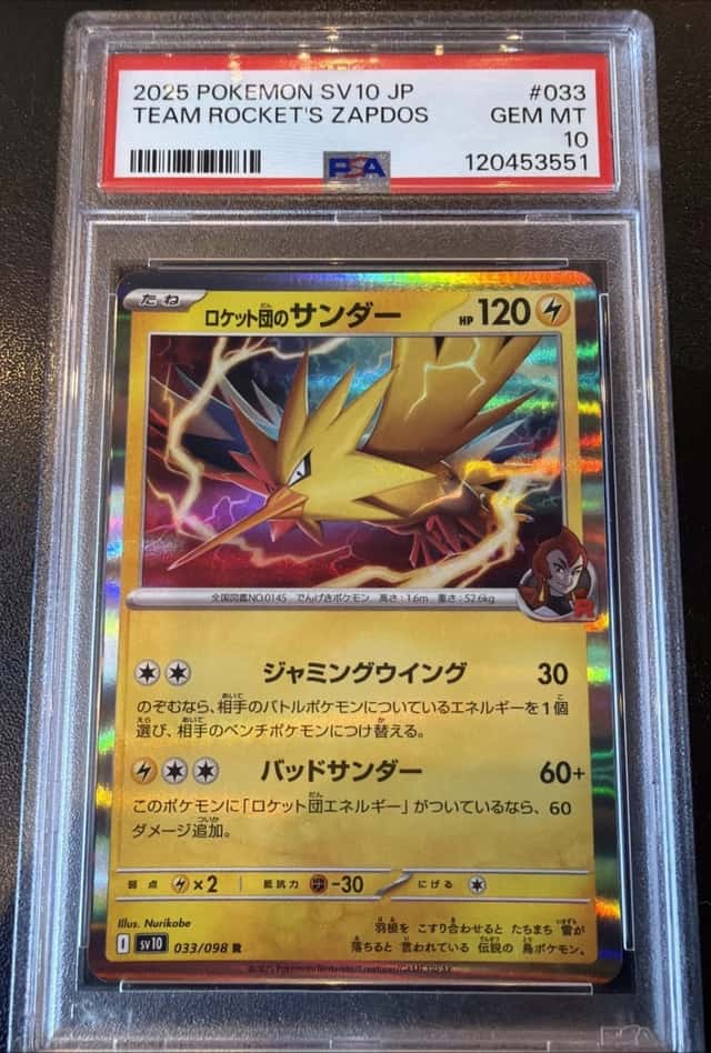 Team Rocket's Zapdos