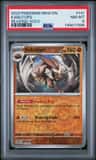 Kabutops
