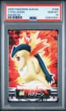 Typhlosion
