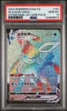 Glaceon Vmax