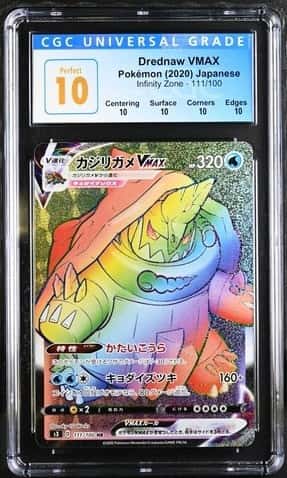 Drednaw VMAX