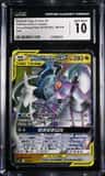 Arceus & Dialga & Palkia Gx