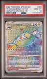 Magnezone Vstar