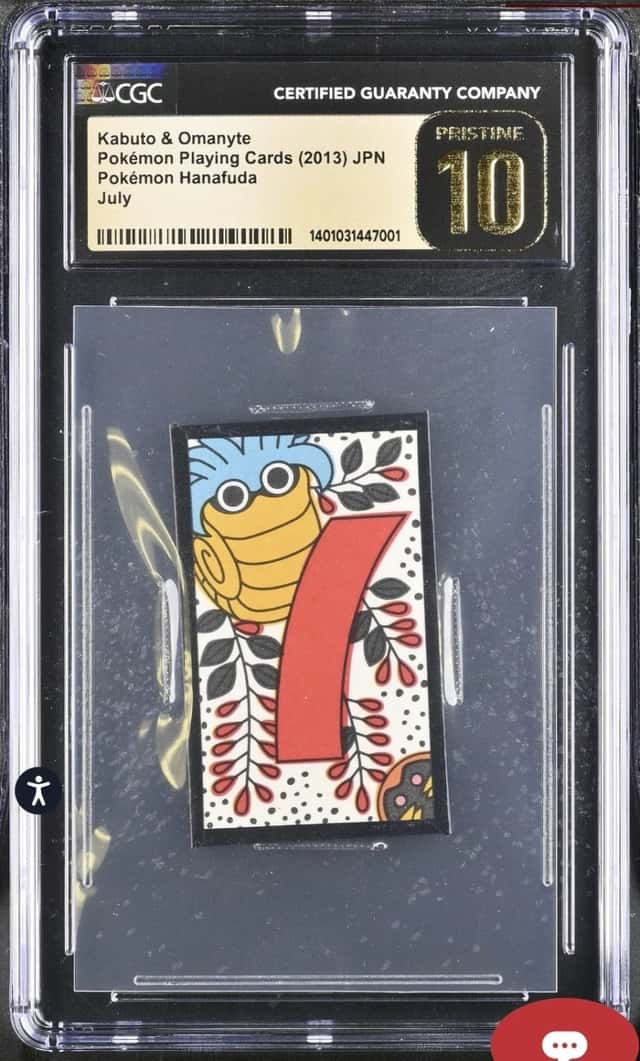 Kabuto/Omanyte