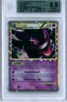 Gengar Prime Holo R