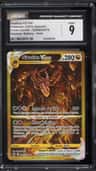 Giratina Vstar
