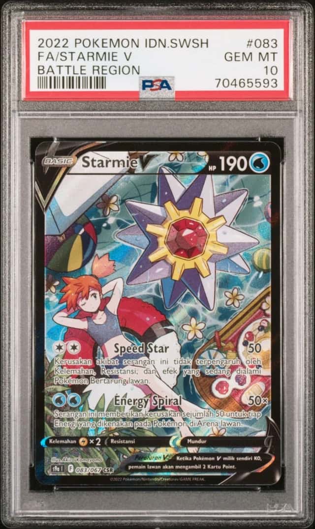 Starmie V