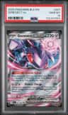 Genesect Ex