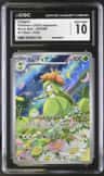 Lilligant