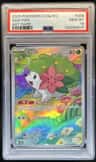 Shaymin