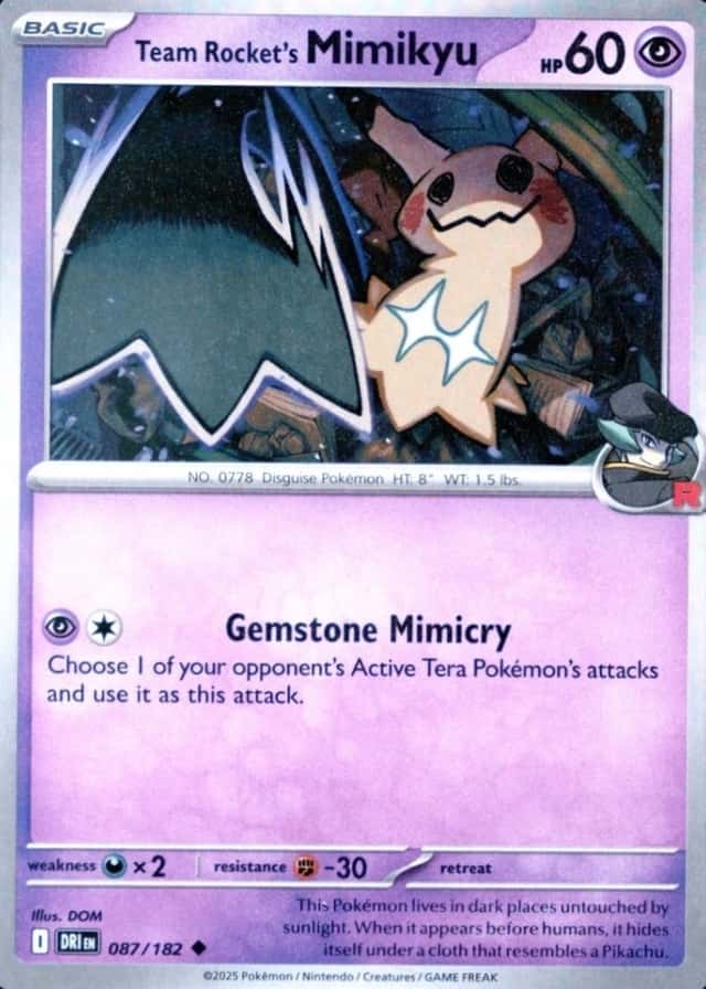 Non-Holo
