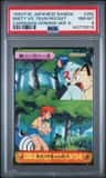 Misty Vs. Team Rocket