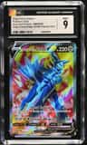 Origin Forme Dialga V