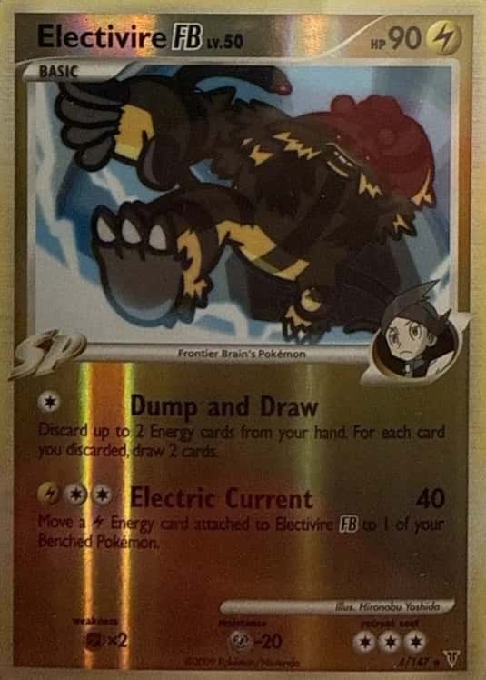 Reverse Holo