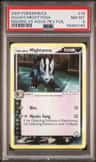 Aqua'S Mightyena