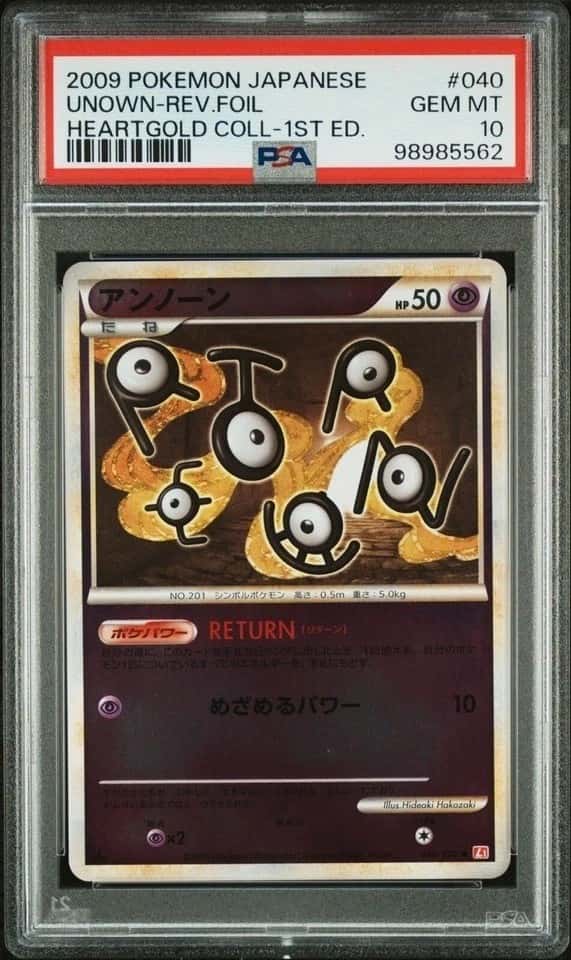 Unown