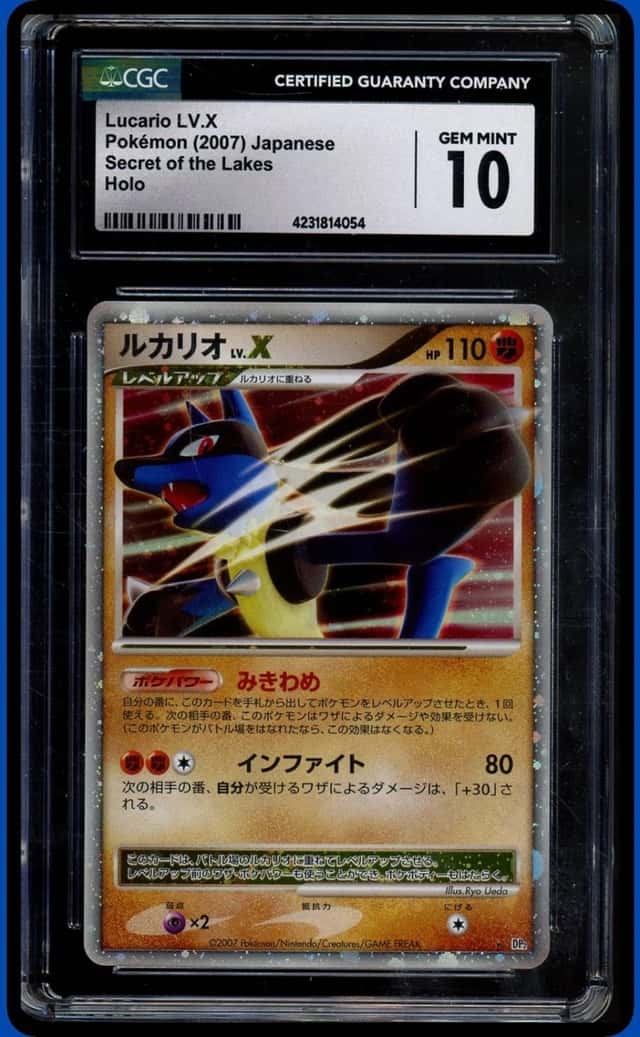Lucario LV.X