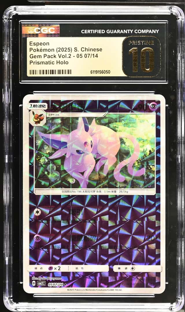 Espeon