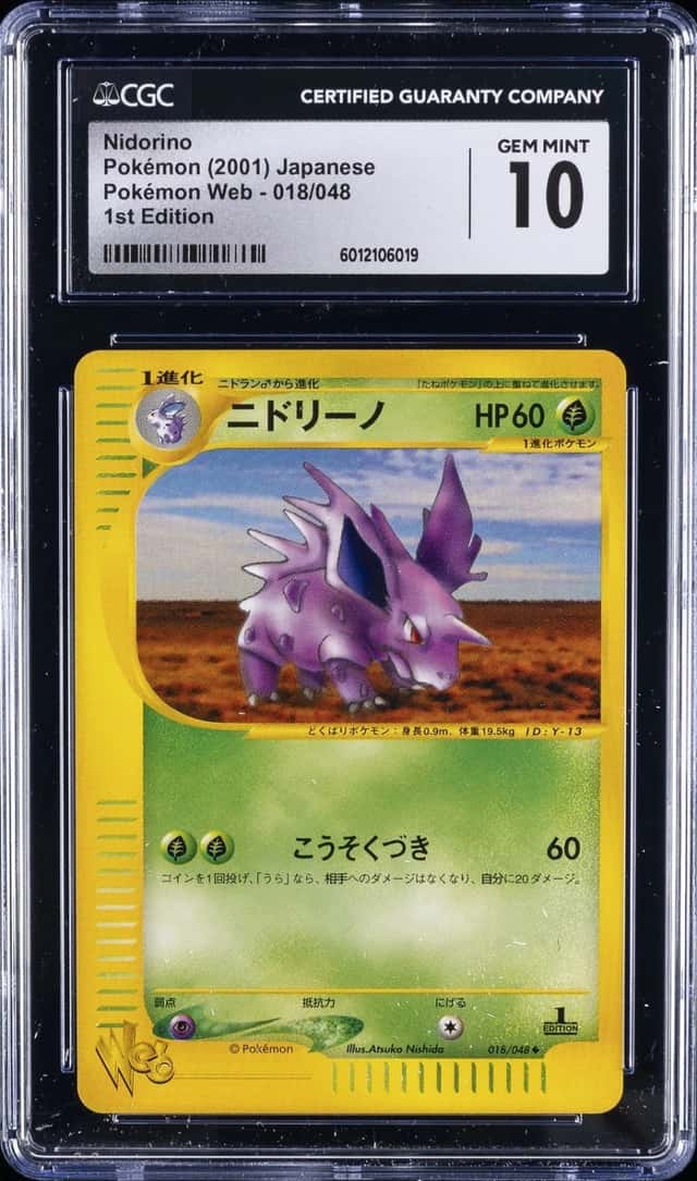 Nidorino