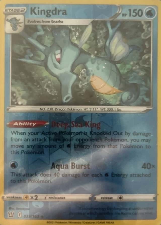 Reverse Holo