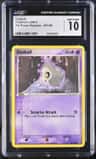 Duskull