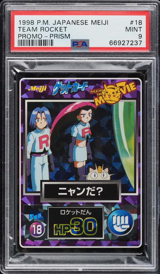 Team Rocket