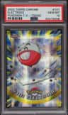 Electrode