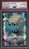 Omanyte