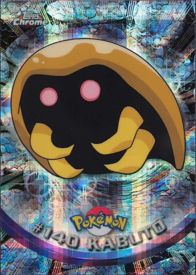 Tekno