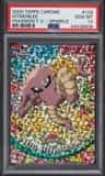 Hitmonlee