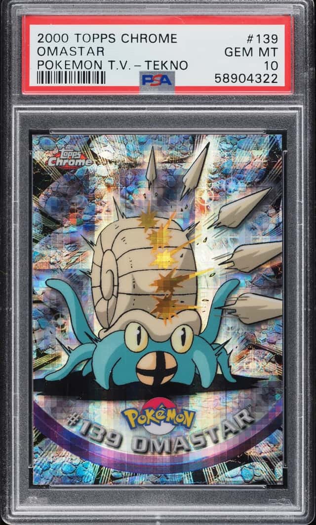 Omastar